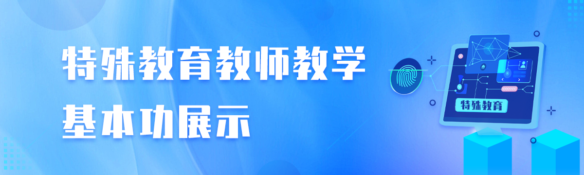 活动logo