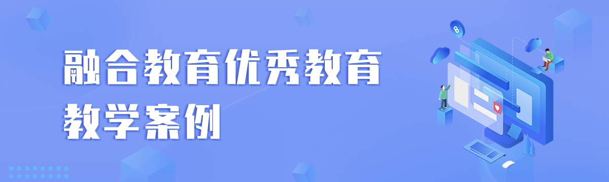 活动logo